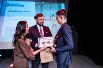 Urz�d Miejski w Wolsztynie